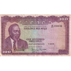 KENIA 100 SCELLINI 1971 